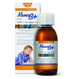 شارب ميمو بي للذاكرة للاطفال